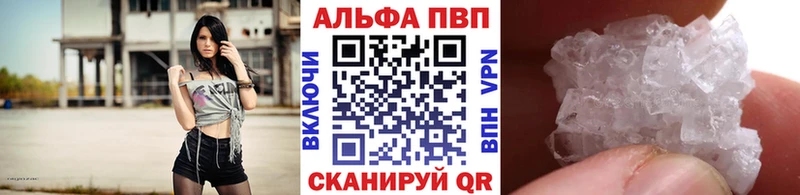 A PVP СК  Купить где  Покров 