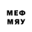 МЕТАДОН VHQ Friend Men