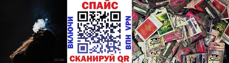 Купить Покров Бутират 1.4BDO