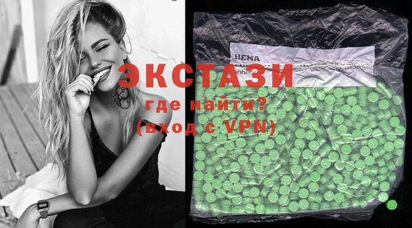 винт Аркадак