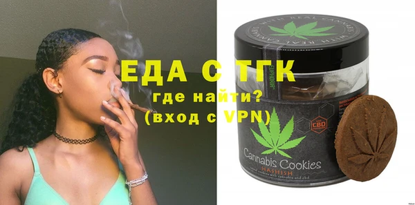 винт Аркадак