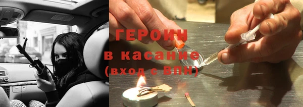 винт Аркадак