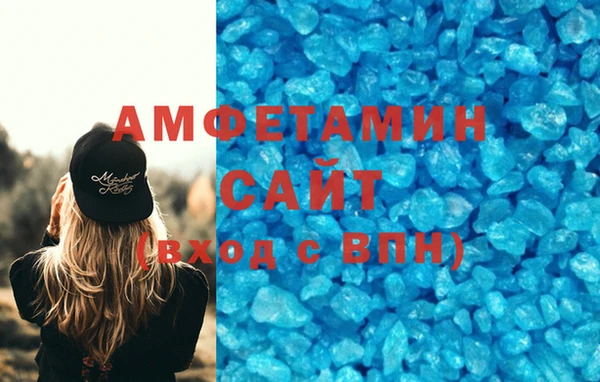 винт Аркадак
