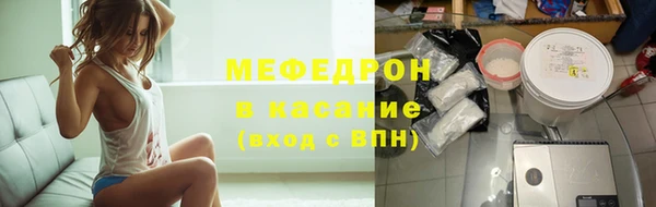 дистиллят марихуана Баксан