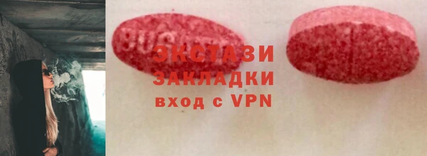 героин Балахна