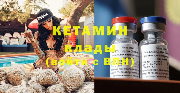 винт Аркадак