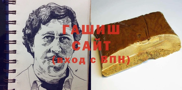 mix Балабаново