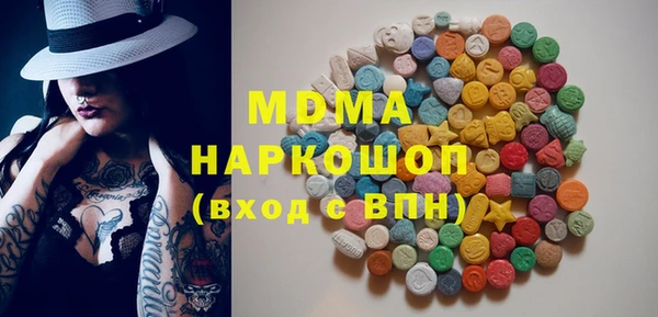 винт Аркадак