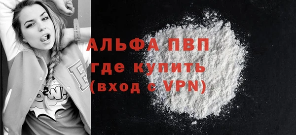 mix Балабаново