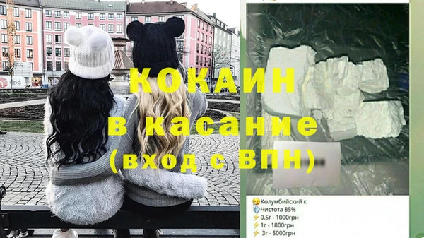 винт Аркадак