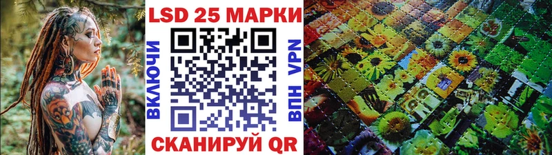Купить где  Покров  Марки N-bome 1,8мг 